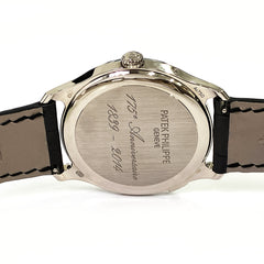 Patek Philippe World Time 5575G-001