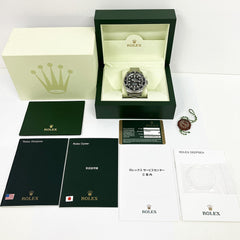 Rolex Sea-Dweller Deepsea 116660