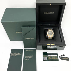 Audemars Piguet Royal Oak 15452OR.ZZ.D003CR.01