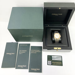 Audemars Piguet Royal Oak 15450SR.OO.1256SR.01