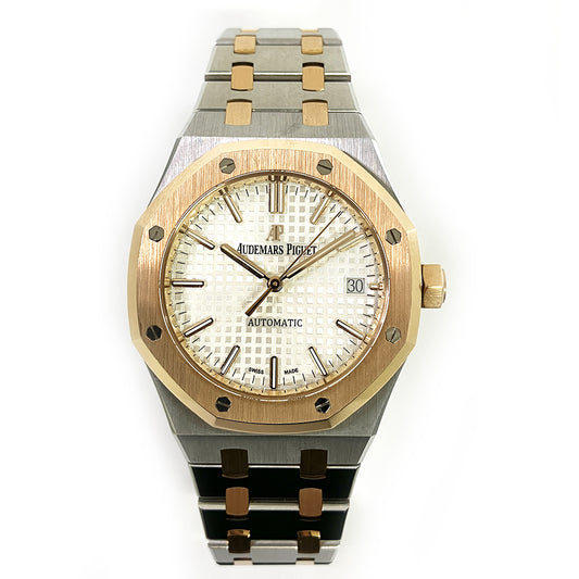 Audemars Piguet Royal Oak 15450SR.OO.1256SR.01