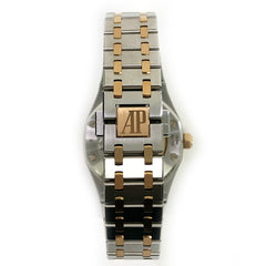 Audemars Piguet Royal Oak 15450SR.OO.1256SR.01