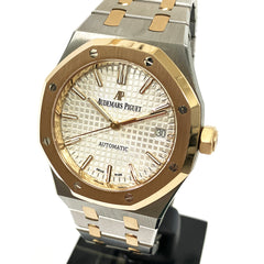 Audemars Piguet Royal Oak 15450SR.OO.1256SR.01