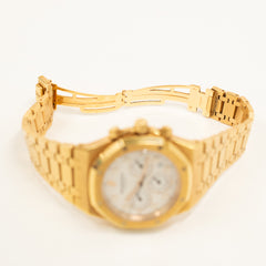 Audemars Piguet Royal Oak 25960OR.OO.1185OR.01